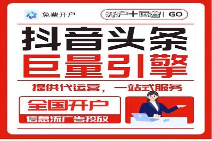 某品牌SEM服务托管前后效果对比分析