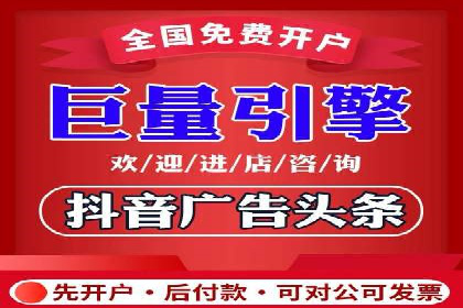 案例分析：SEM优化助力企业增长