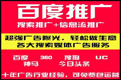知乎信息流广告投放案例：品牌影响力提升